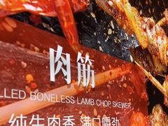 -管氏翅吧(国展店)