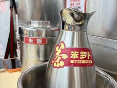 -笨罗卜浏阳菜馆(太平街店)