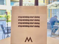 -M Stand(南京新街口金鹰店)