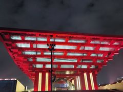 -中华艺术宫(上海美术馆)