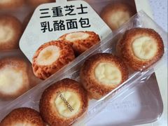 -山姆会员商店(西溪店)