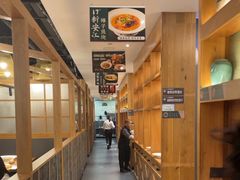 -7017浙菜•建德味(中财店)