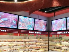 -宏姐串串香(征仪路店)