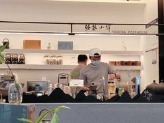 -大众茶馆·悠茶小驿(一中店)