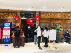 -家乐福(四元桥购物中心店)
