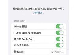 -成都七中(林荫校区)
