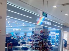 -鹰巢数码EAGLE’S NEST(中关村店)