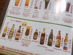 -panchos 墨西哥餐厅(嘉绿苑店)