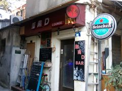 -迦南D BAR