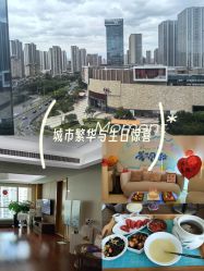 -和伊母婴护理中心·全套房(金山店)