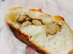 芝士牛肉包-森日职人手作(万科店)