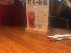 -纳瓦新疆菜(银都店)