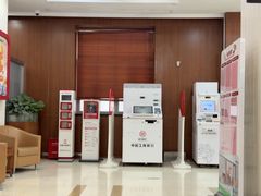 -中国工商银行(南京西路支行)