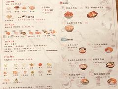 -Poke lemon海鲜波奇饭·柠檬茶(金碧开放小区店)