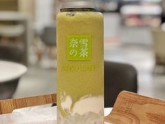 -奈雪的茶(新天地广场PRO店)