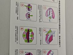 -牙博士口腔品牌连锁(杨浦店)