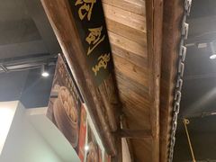 -风波庄(罍街分舵)