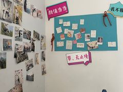 -龙景攀岩(海峡世茂广场店)