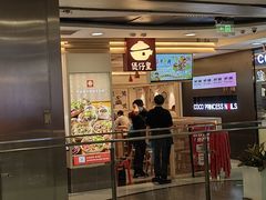 -凯德MALL(西直门店)