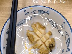 鲍鱼-派派茶客(金杏花园店)