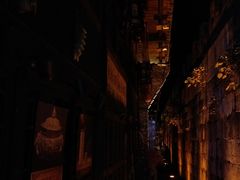 -东西巷