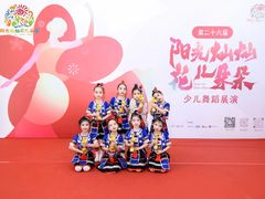 -桃子公主舞蹈培训(万柳校区)