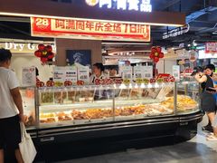 -阿满食品(大连商场店)