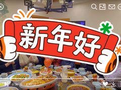 -津沽小院(天津之眼店)