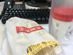 -永和大王(浦东南路店)