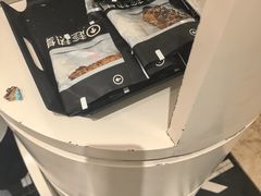 -HOT CRUSH趁热集合·现烤面包(上海环球港店)