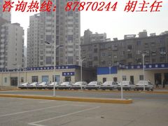 -白云驾校(樟树林校区)