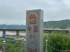 -图们国门景区