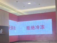 -千牛将·鲜牛肉火锅(开元路店)