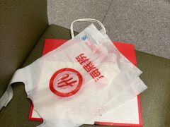 -海底捞火锅(吾悦广场店)