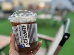 -本来不该有·鲜果咖啡(大梅沙店)