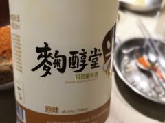 -釜山火炉·海鲜烤肉(紫藤路店)