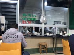 -绿杨馄饨临顿路店