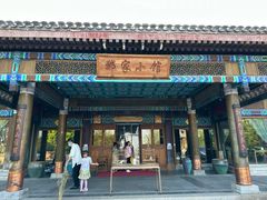 -那家小馆•北京菜•烤鸭(香山店)
