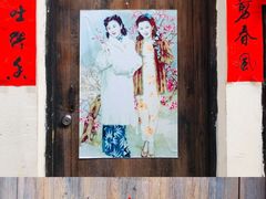 -小河直街历史文化街区