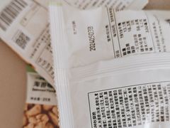 -MUJI无印良品(西湖银泰城店)