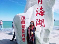 -青海湖国家重点风景名胜区