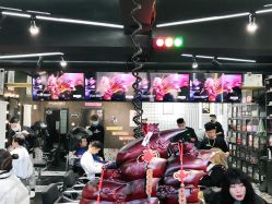 -無名发艺