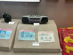 -四川汶川特大地震漩口中学遗址