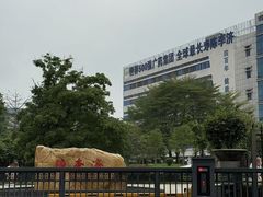 -陈李济中药博物馆