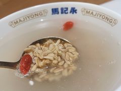 -马记永·兰州牛肉面(山姆外高桥店)