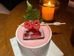 -RMK Shochu Bar(三诺店)