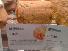 -多乐之日(五道口店)