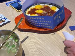 -梨花牛肉汤饭(仁恒伊势丹店)
