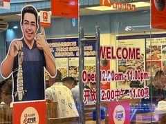 -两兄弟Song Pee Nong(2号店)