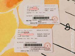 -爱侣宠医·鹦鹉专科·小型哺乳类·异宠专科(灵石路店)